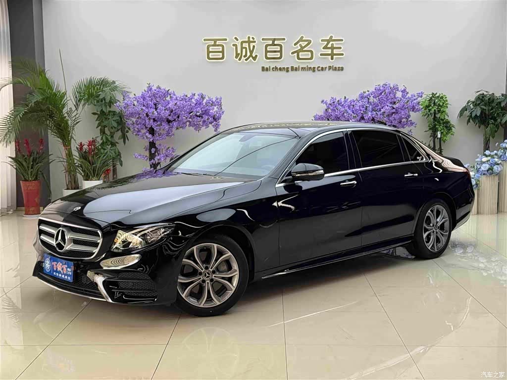 Mercedes-Benz E-Class, 2020 1