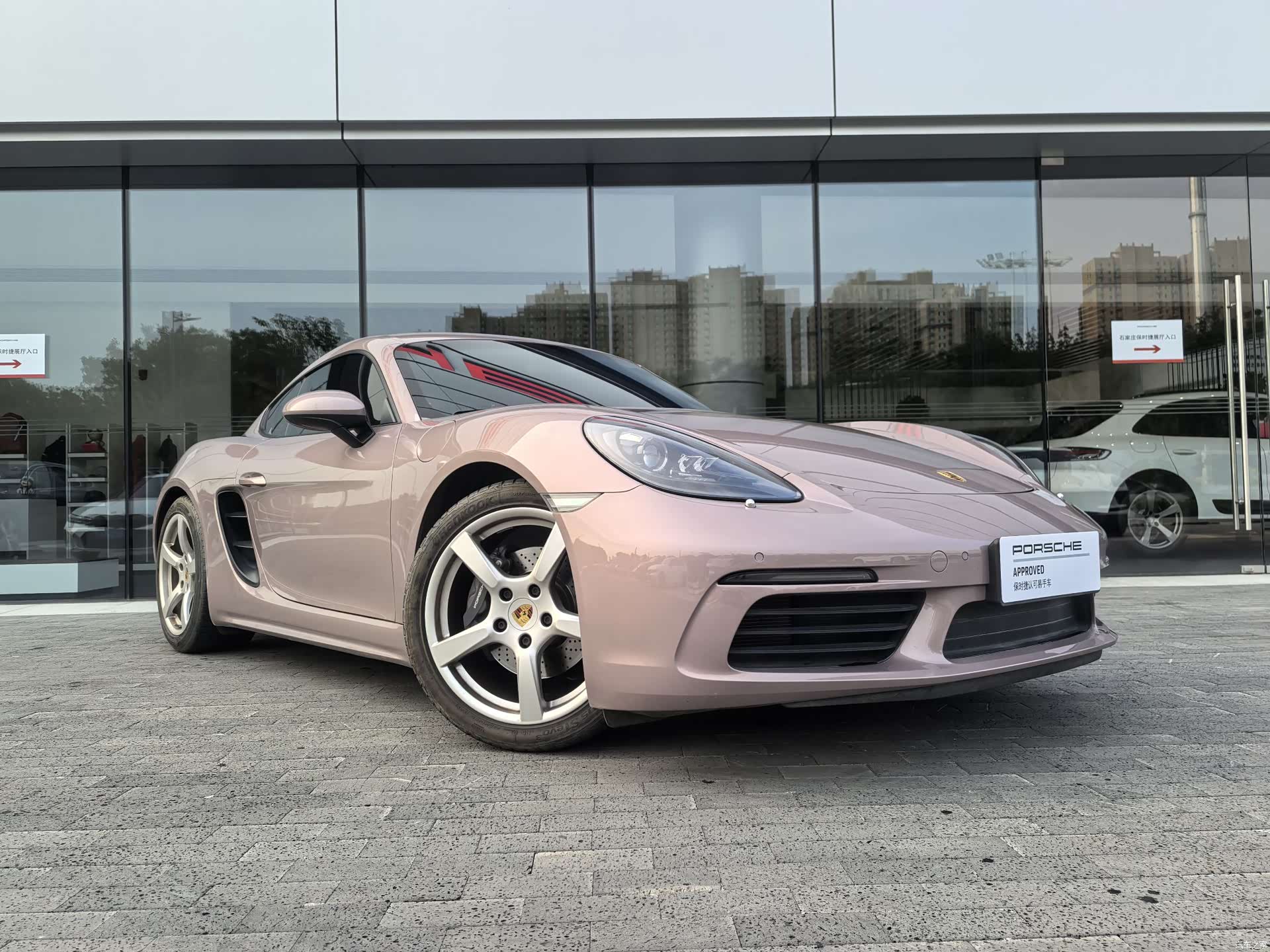 Porsche Cayman, 2023 1
