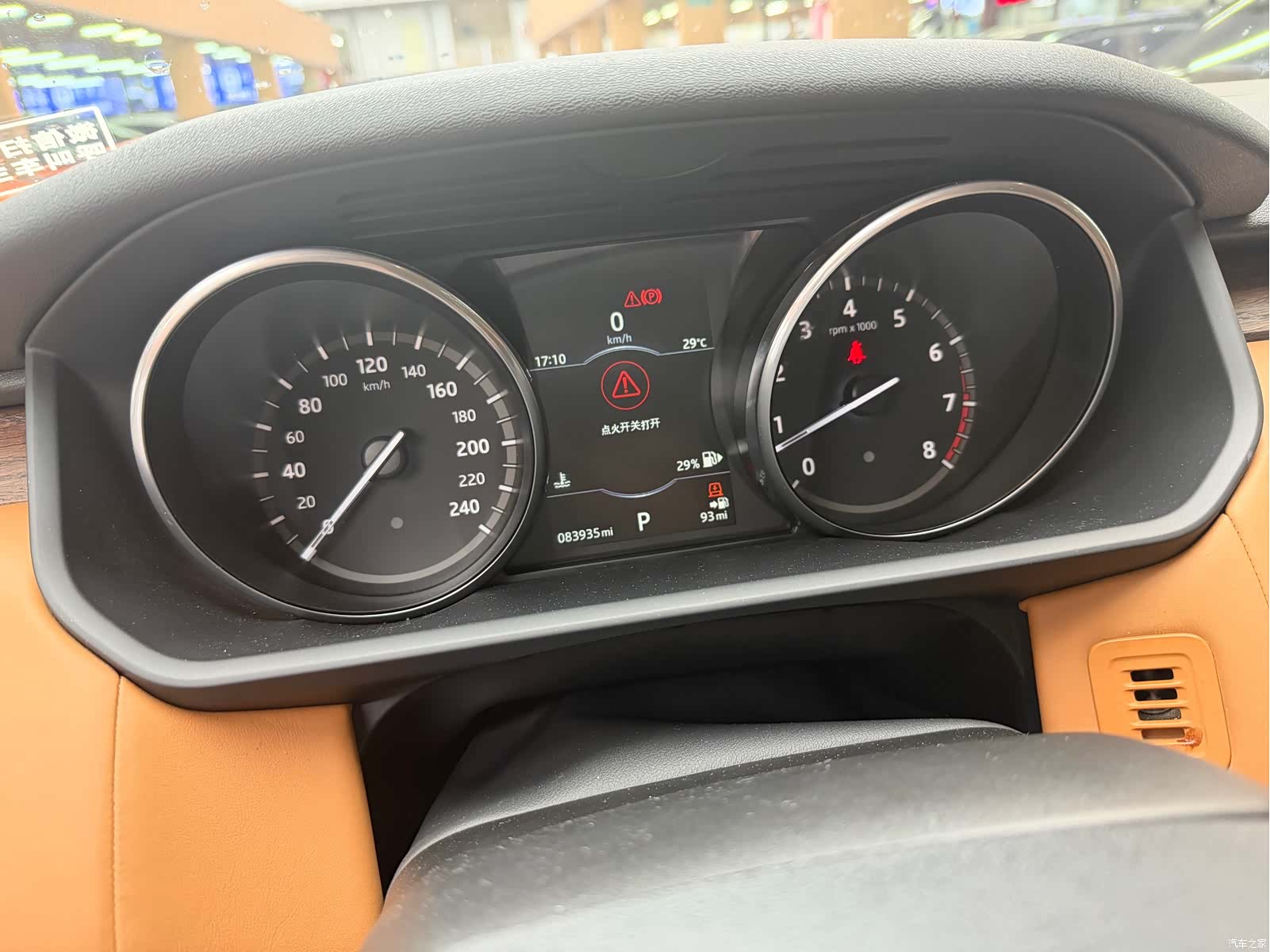 Land Rover Discovery, 2017 2