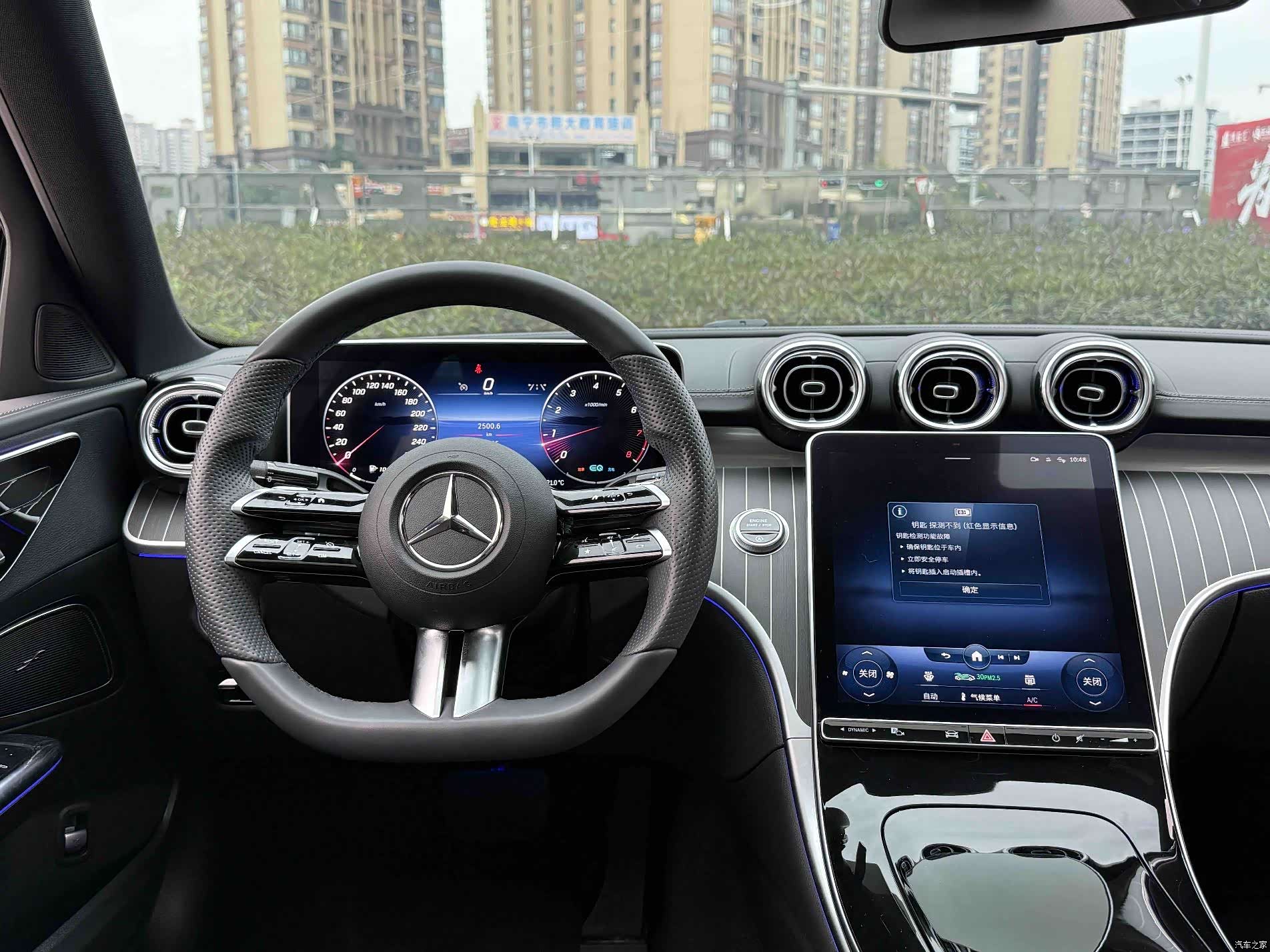 Mercedes-Benz C-Class, 2022 10