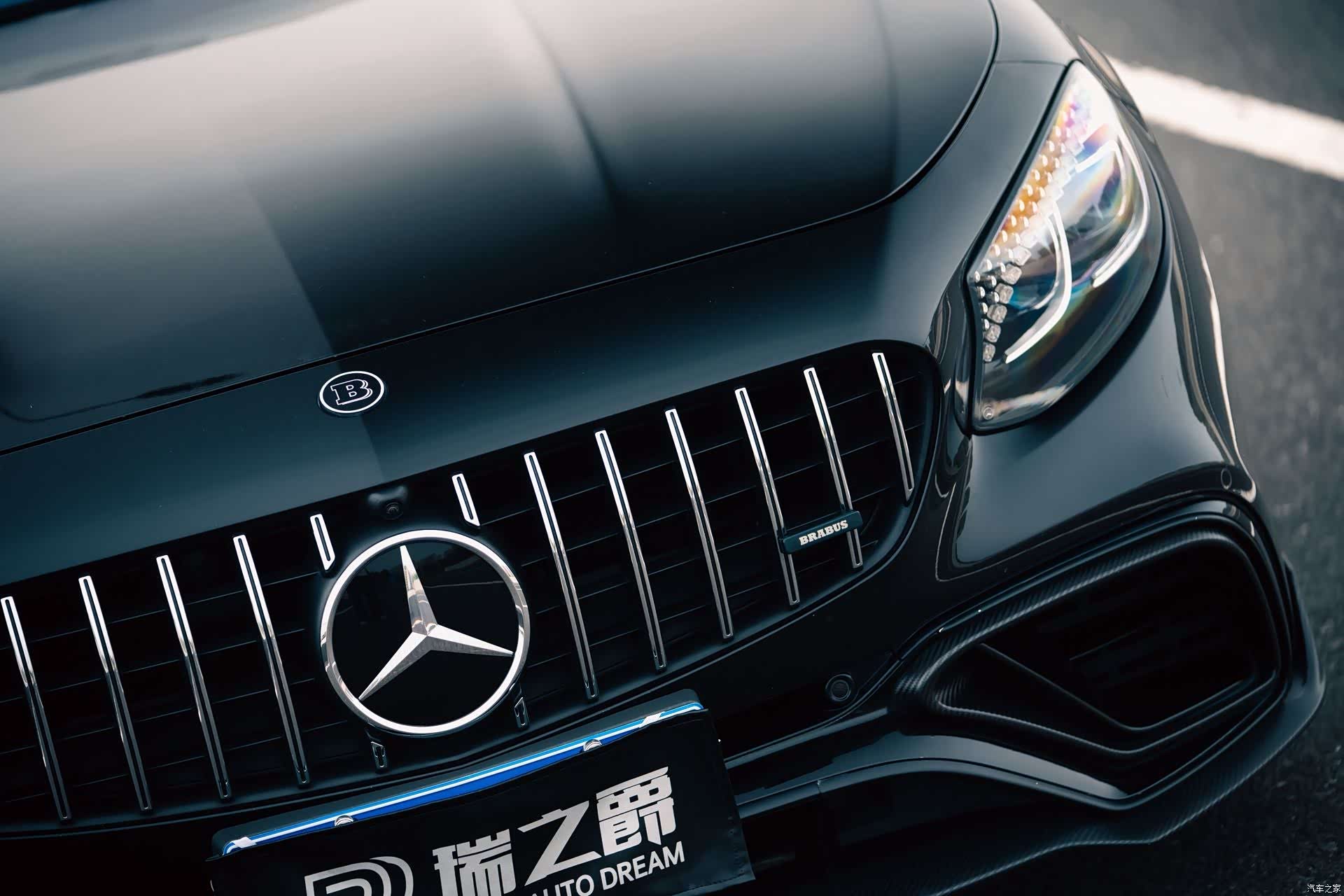 Mercedes-Benz S-Class, 2018 8