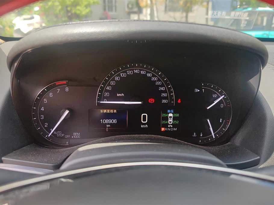 Cadillac ATS-L