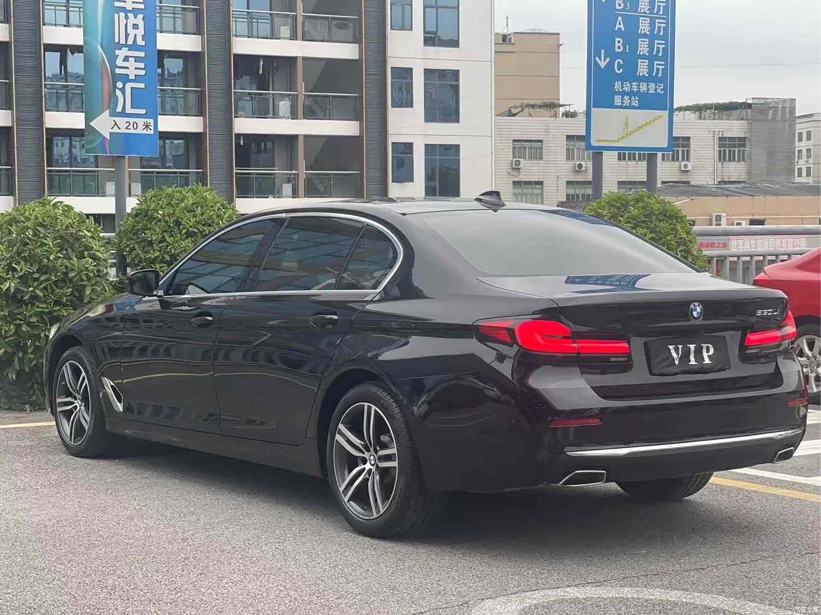 BMW 5 Series, 2021 9