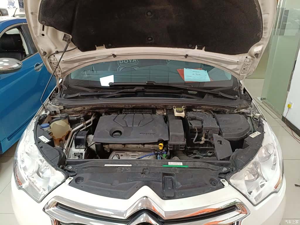Citroen C4, 2016 20