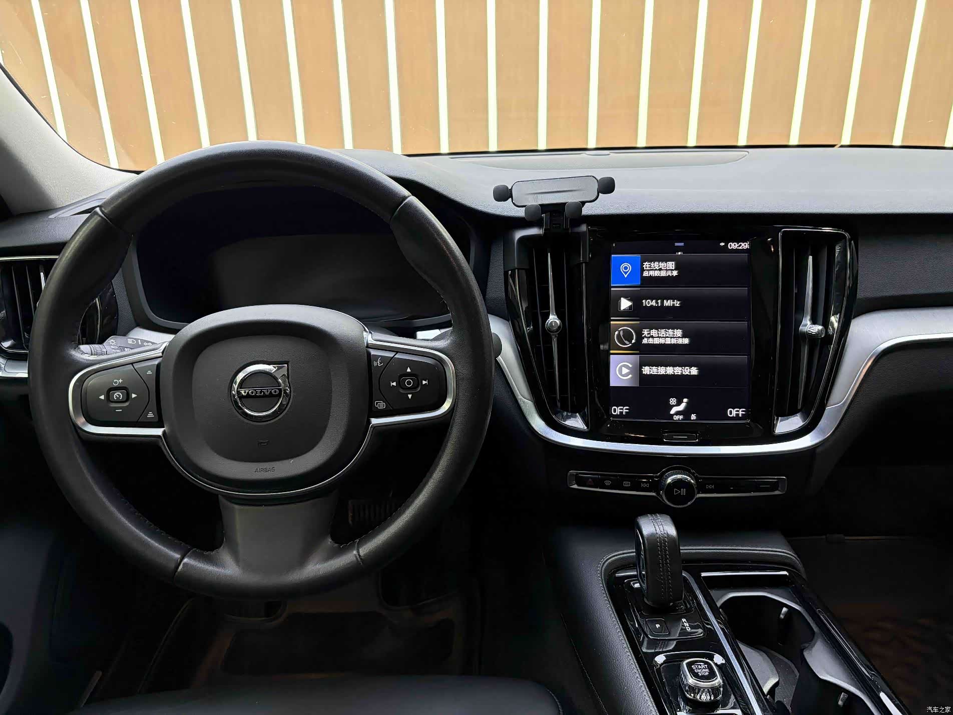 Volvo S60, 2020 16