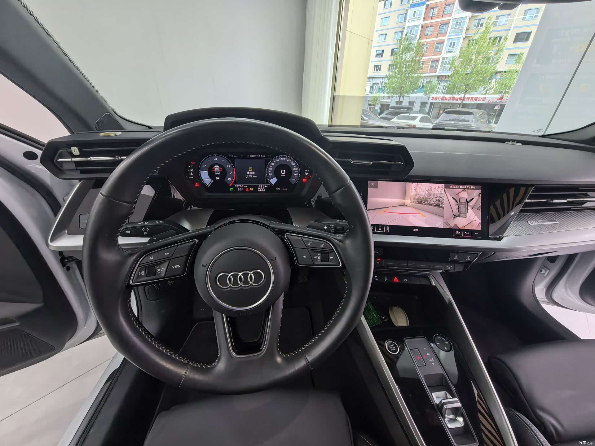 Audi A3, 2022 10
