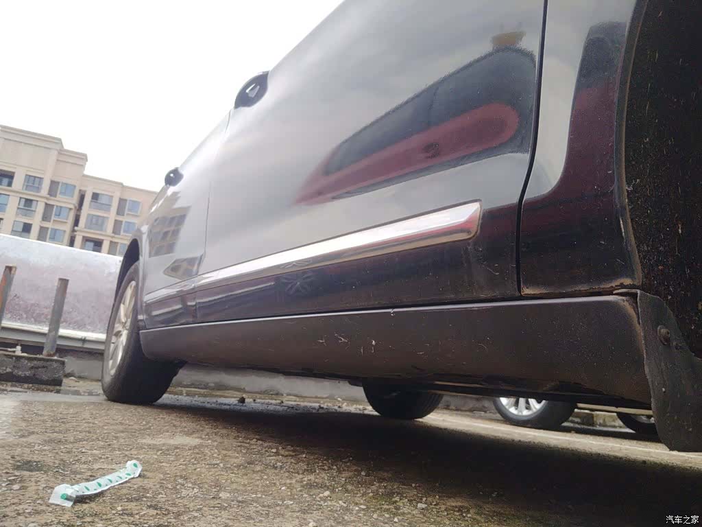 Citroen C5, 2015 21