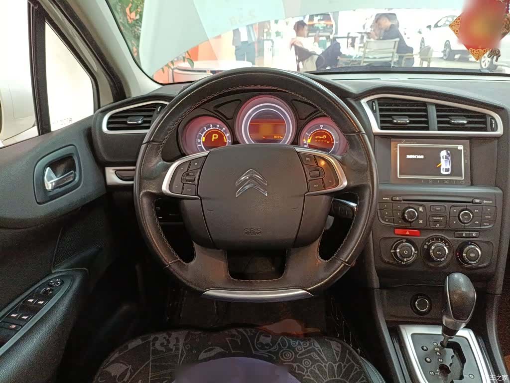 Citroen C4, 2016 11