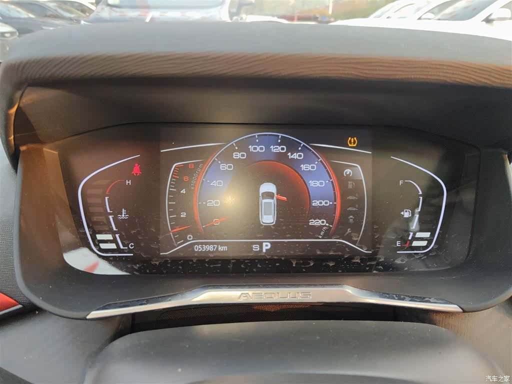 DongFeng GS, 2021 8