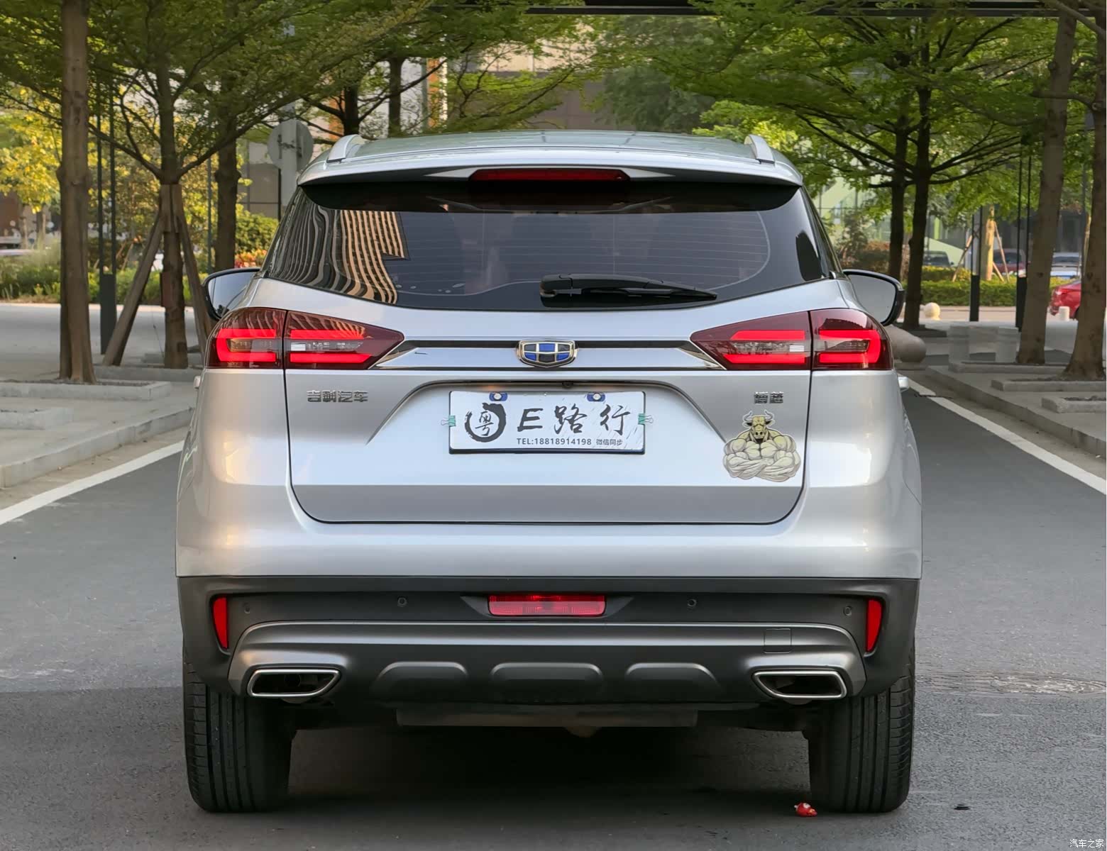 Geely Boyue, 2019 23
