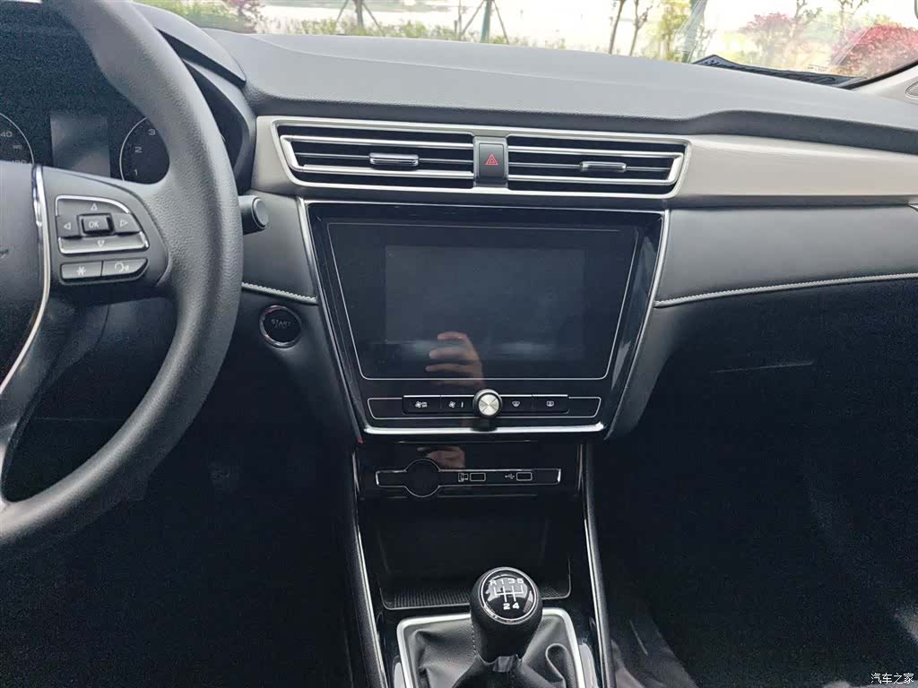 Roewe i5, 2021 13