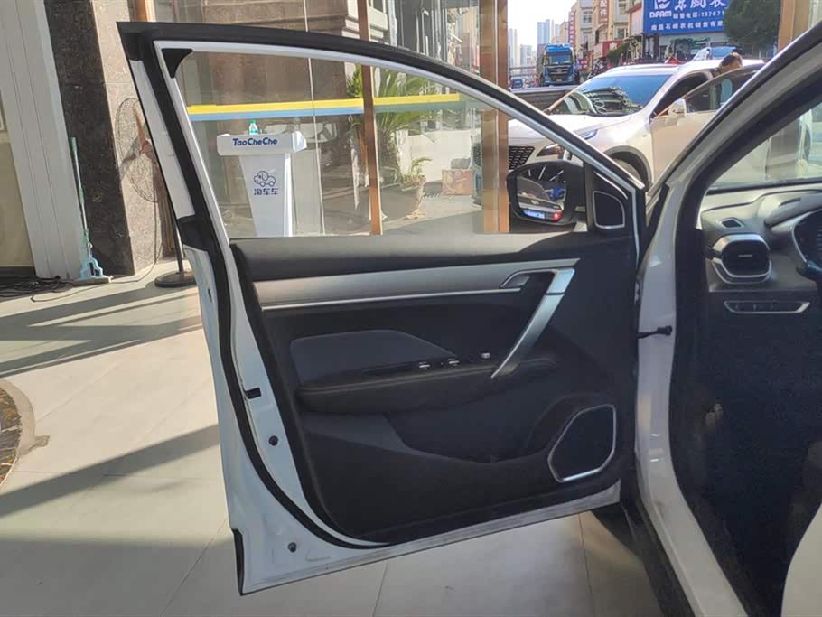 Geely Collray