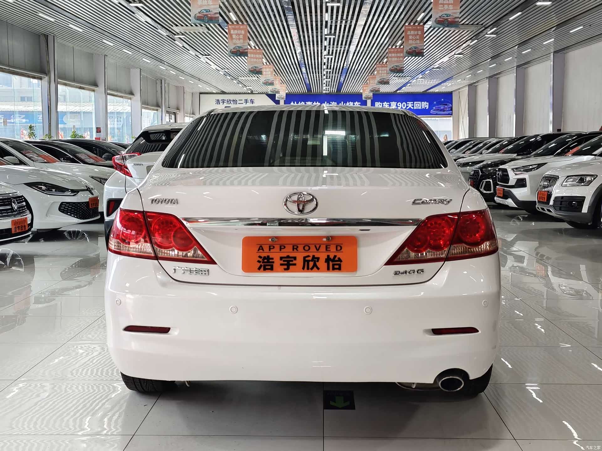 Toyota Camry, 2009 6