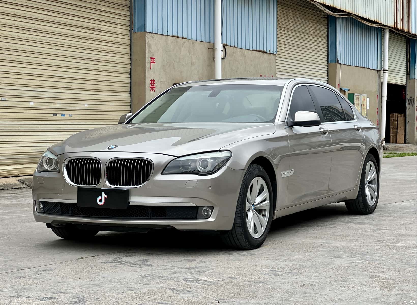 BMW 7 Series, 2010 1