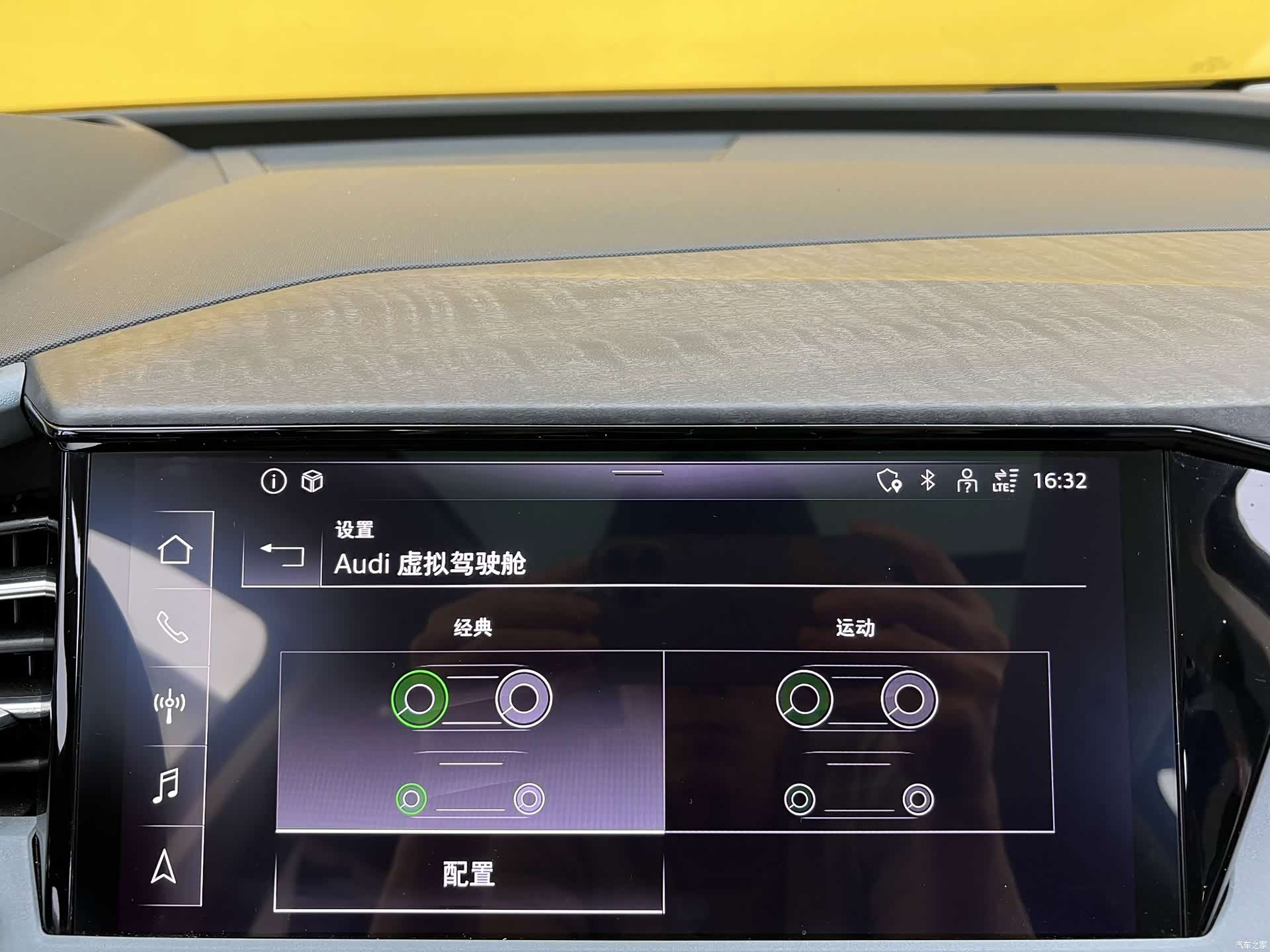 Audi Q5 e-tron, 2022 18