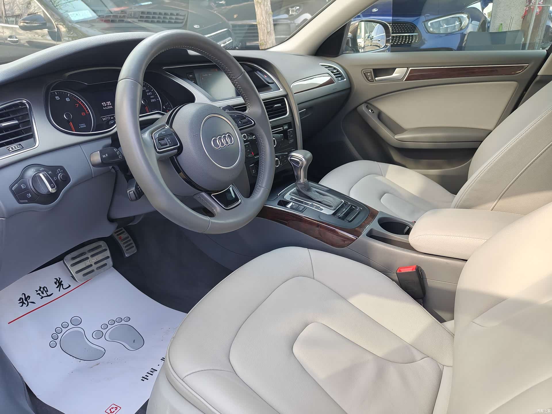Audi A4L, 2014 4
