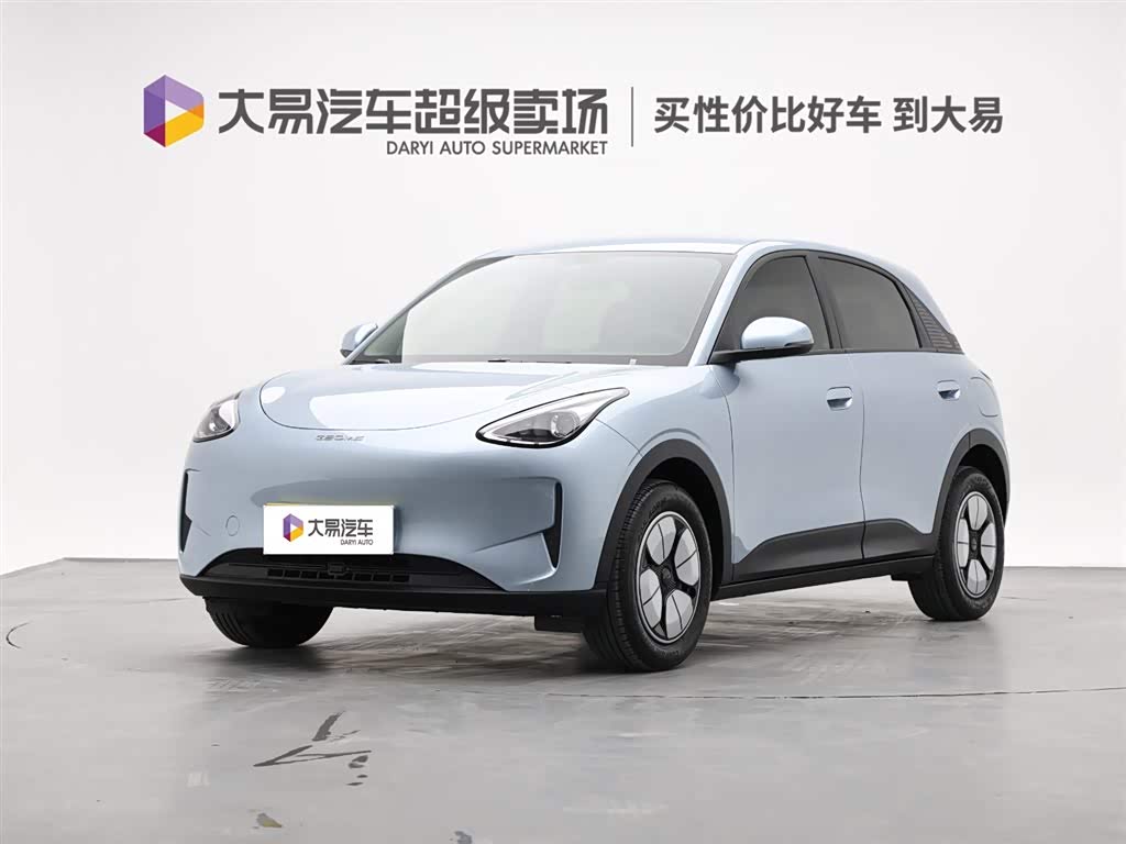 Geely Geome Xingyuan