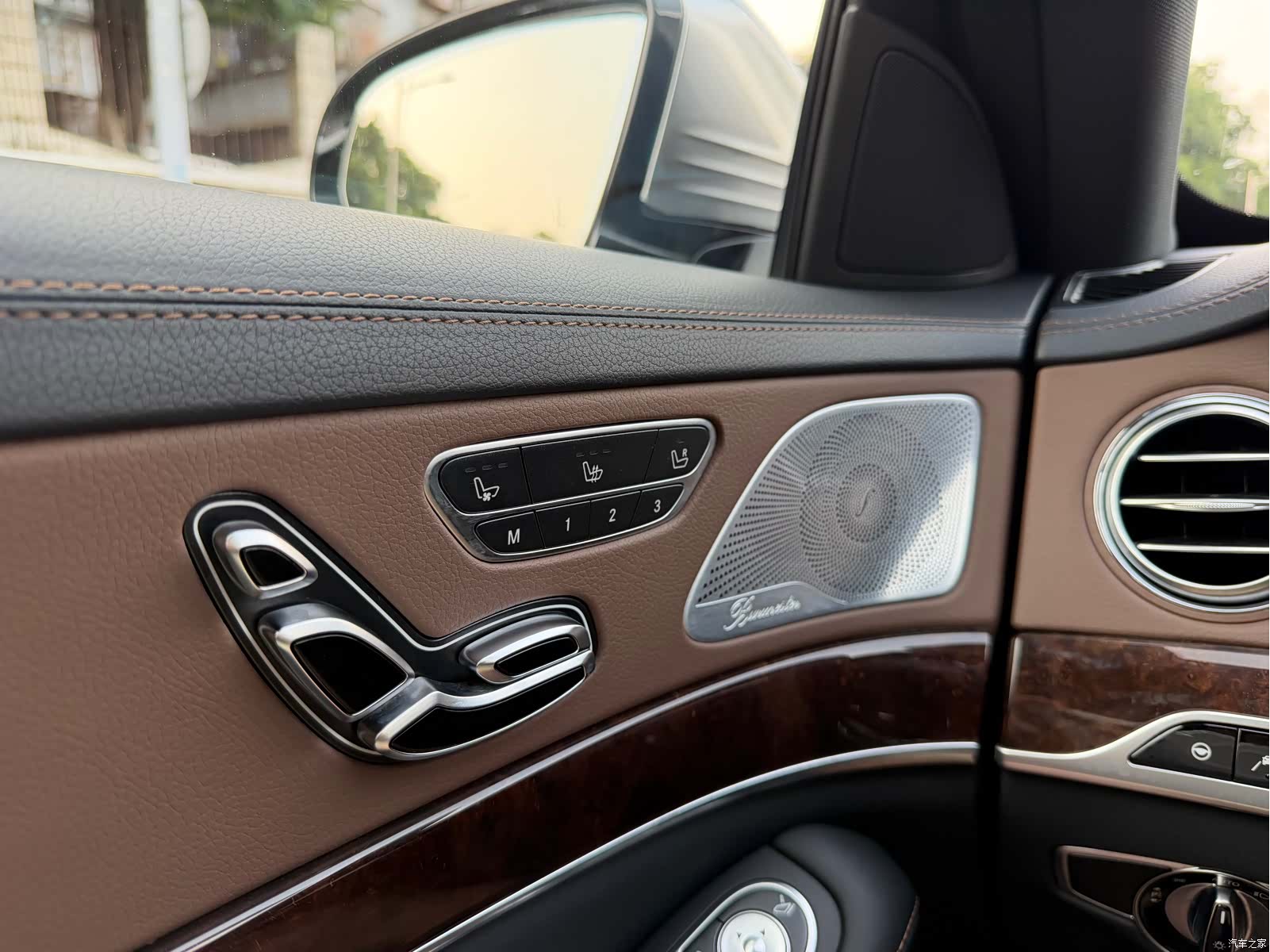 Mercedes-Benz S-Class, 2020 19
