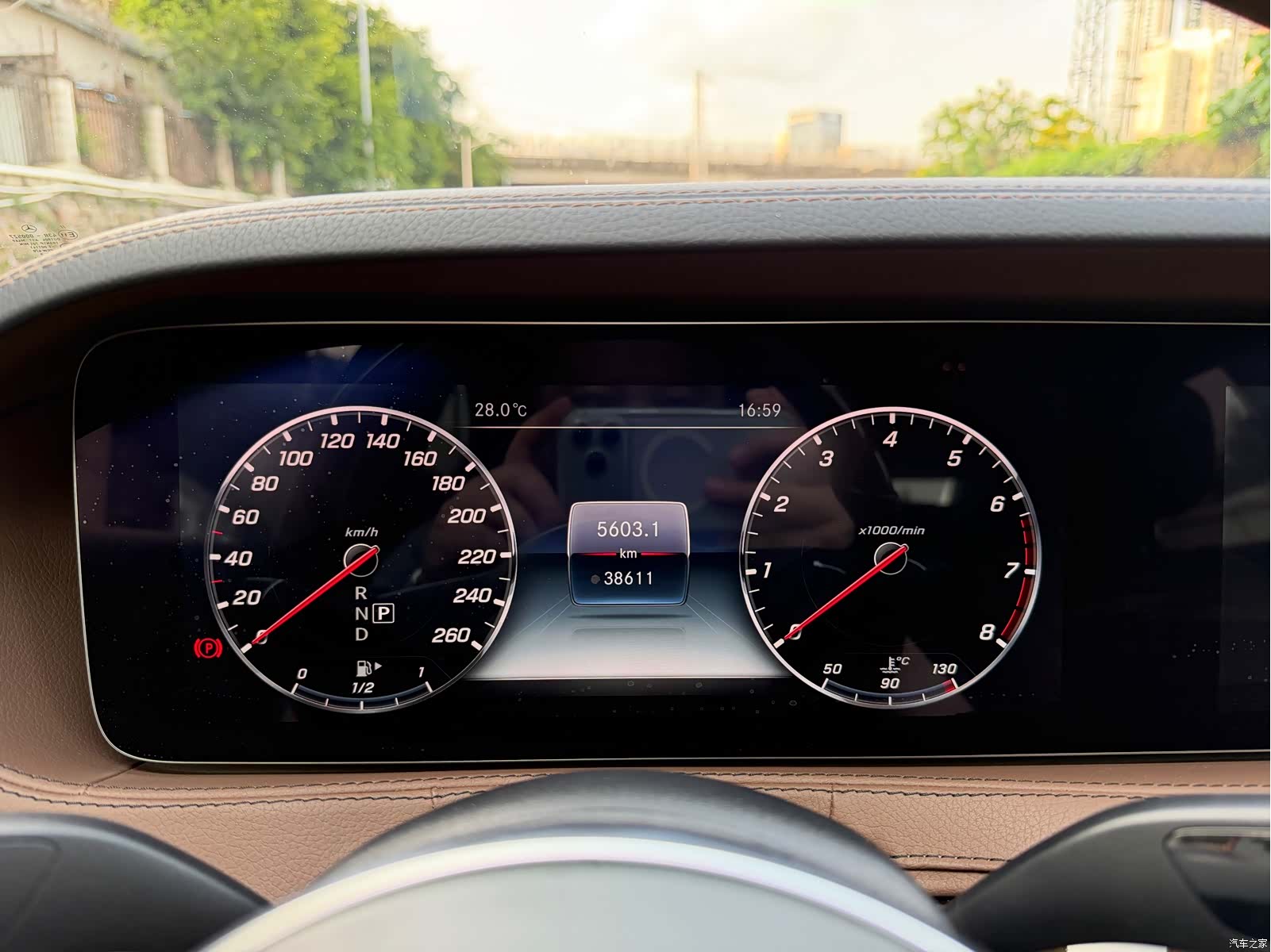 Mercedes-Benz S-Class, 2020 10
