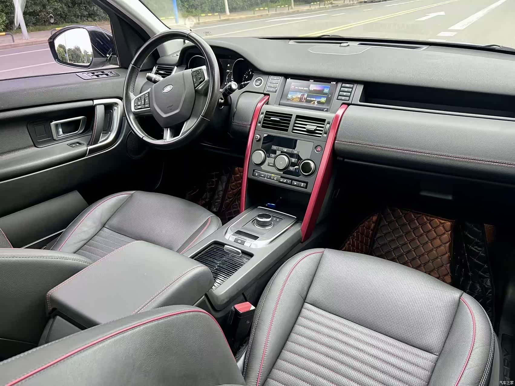 Land Rover Discovery, 2019 11