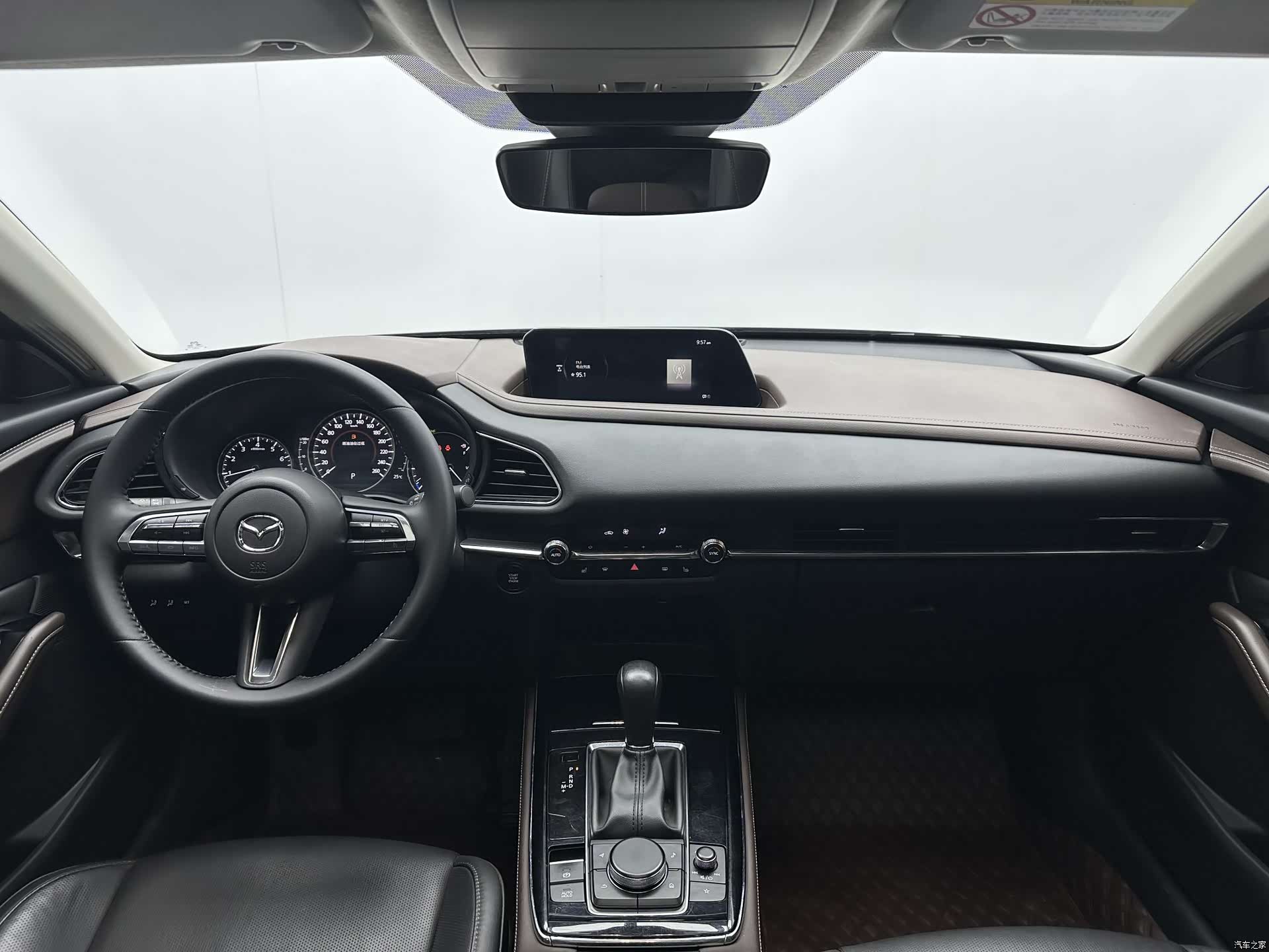 Mazda CX-30, 2022 7