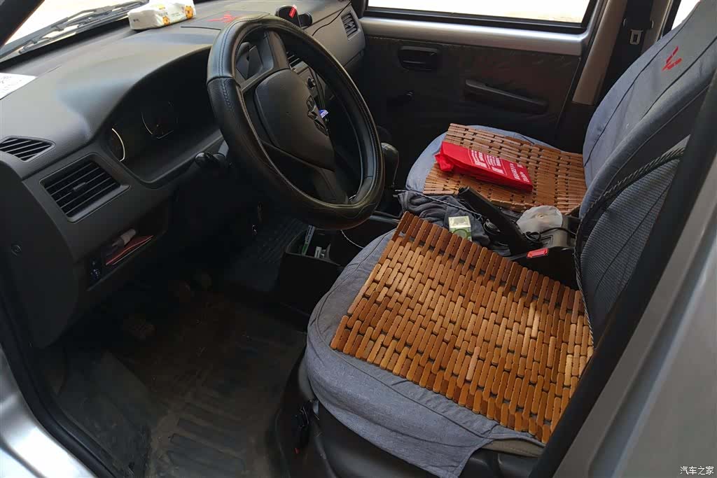 Wuling S, 2024 9