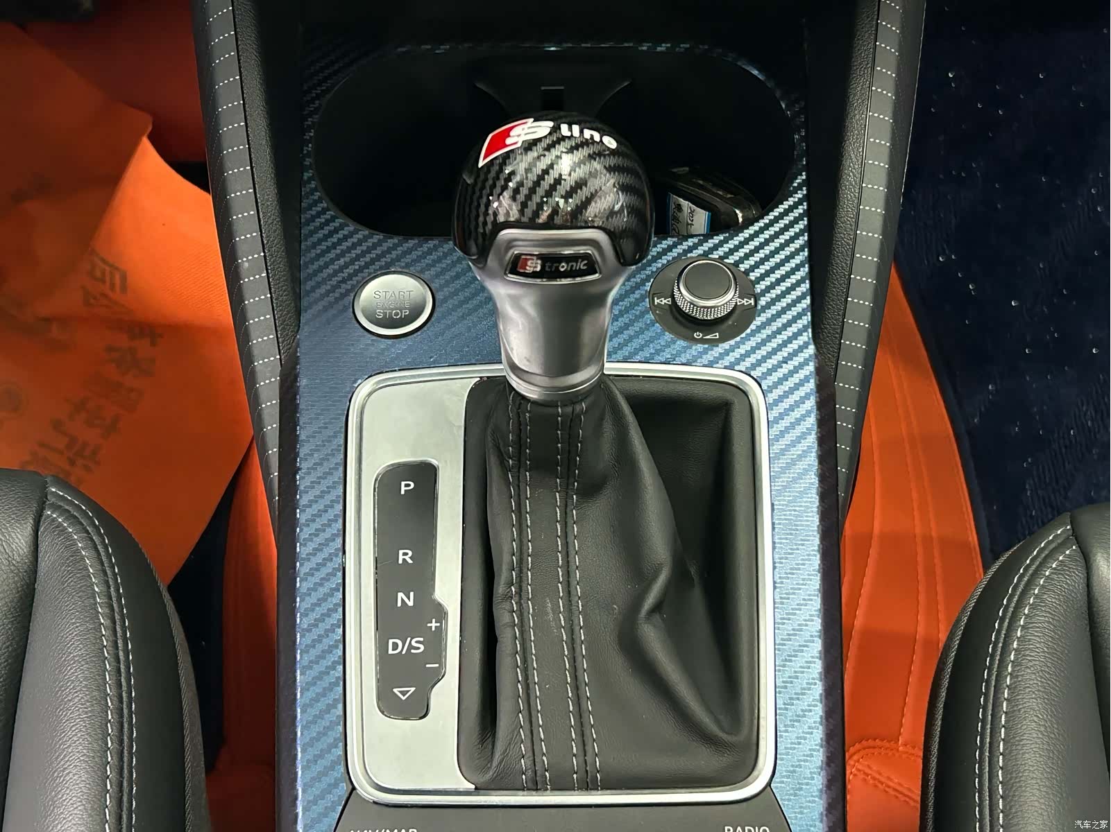 Audi Q2L, 2025 15