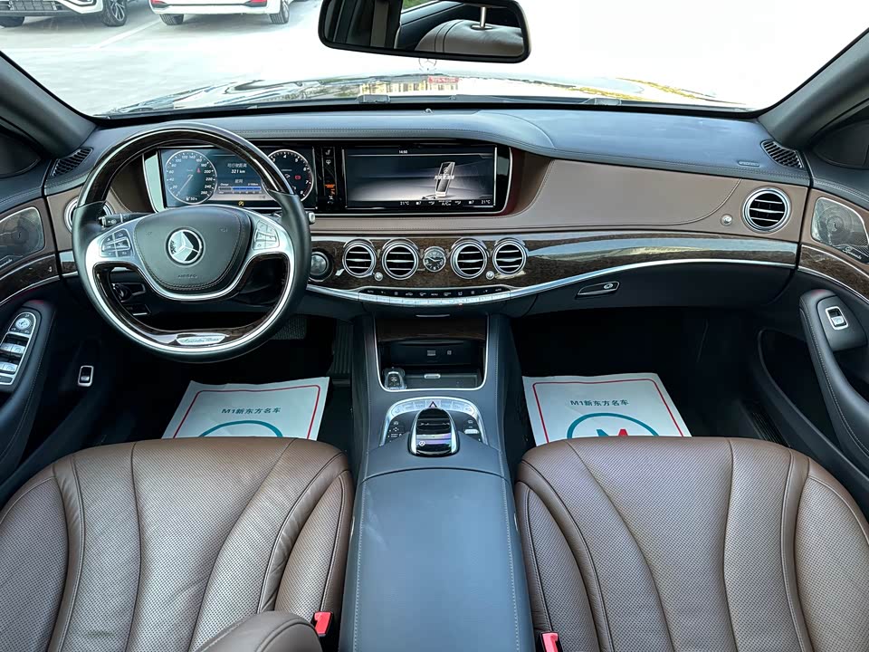 Mercedes-Benz S-class