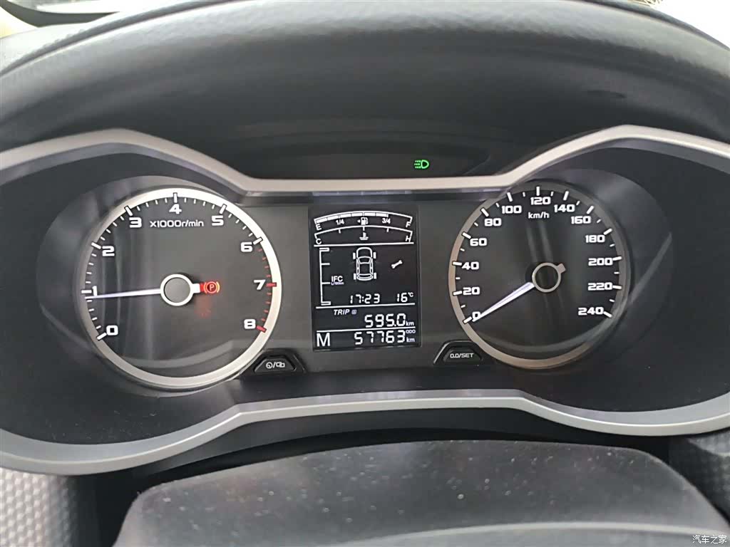 Geely Emgrand, 2017 4
