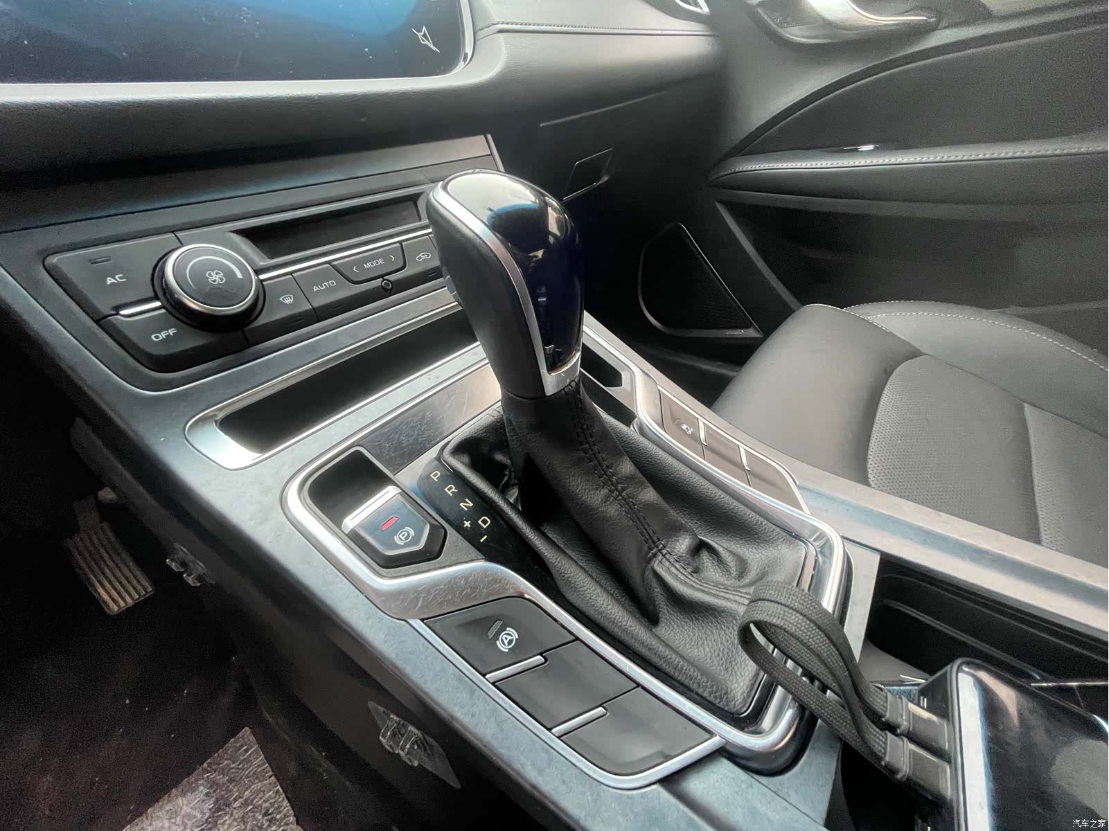 Geely Emgrand, 2020 15