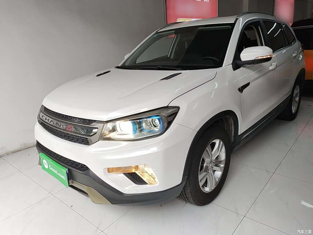 Changan CS75, 2015 1
