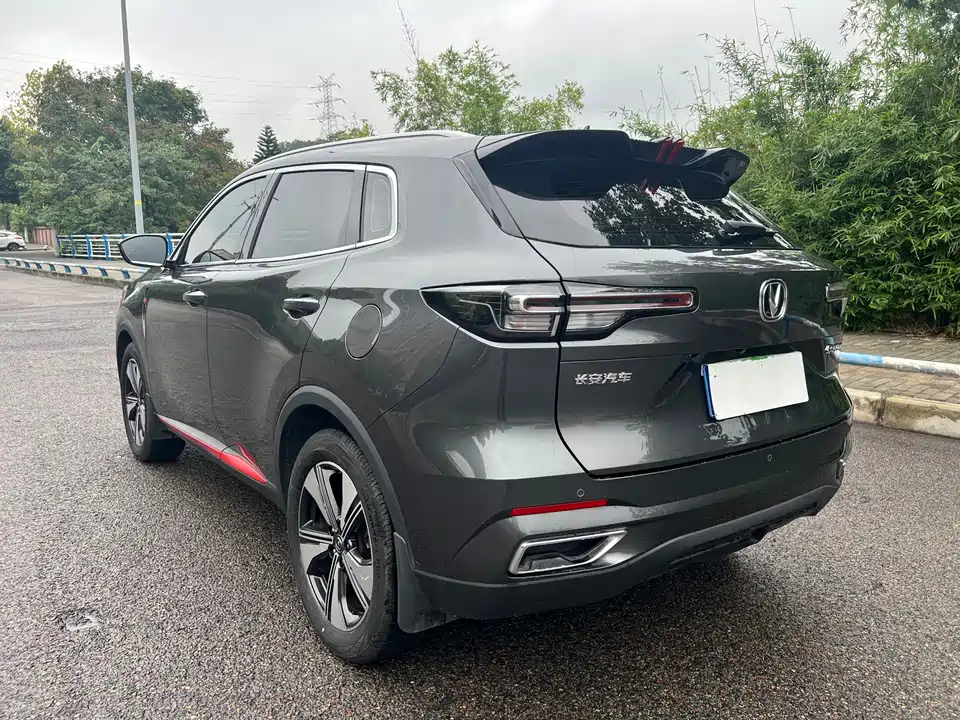 Changan CS55PLUS