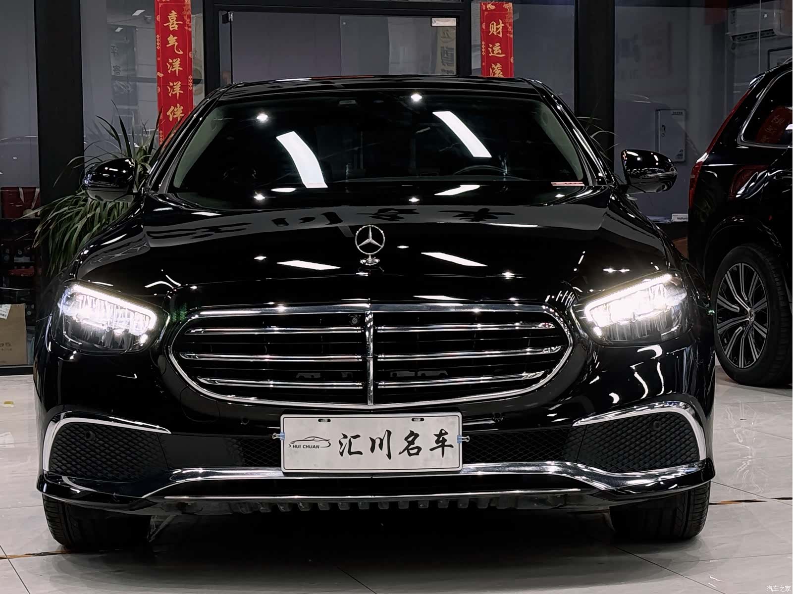 Mercedes-Benz E-Class, 2023 2