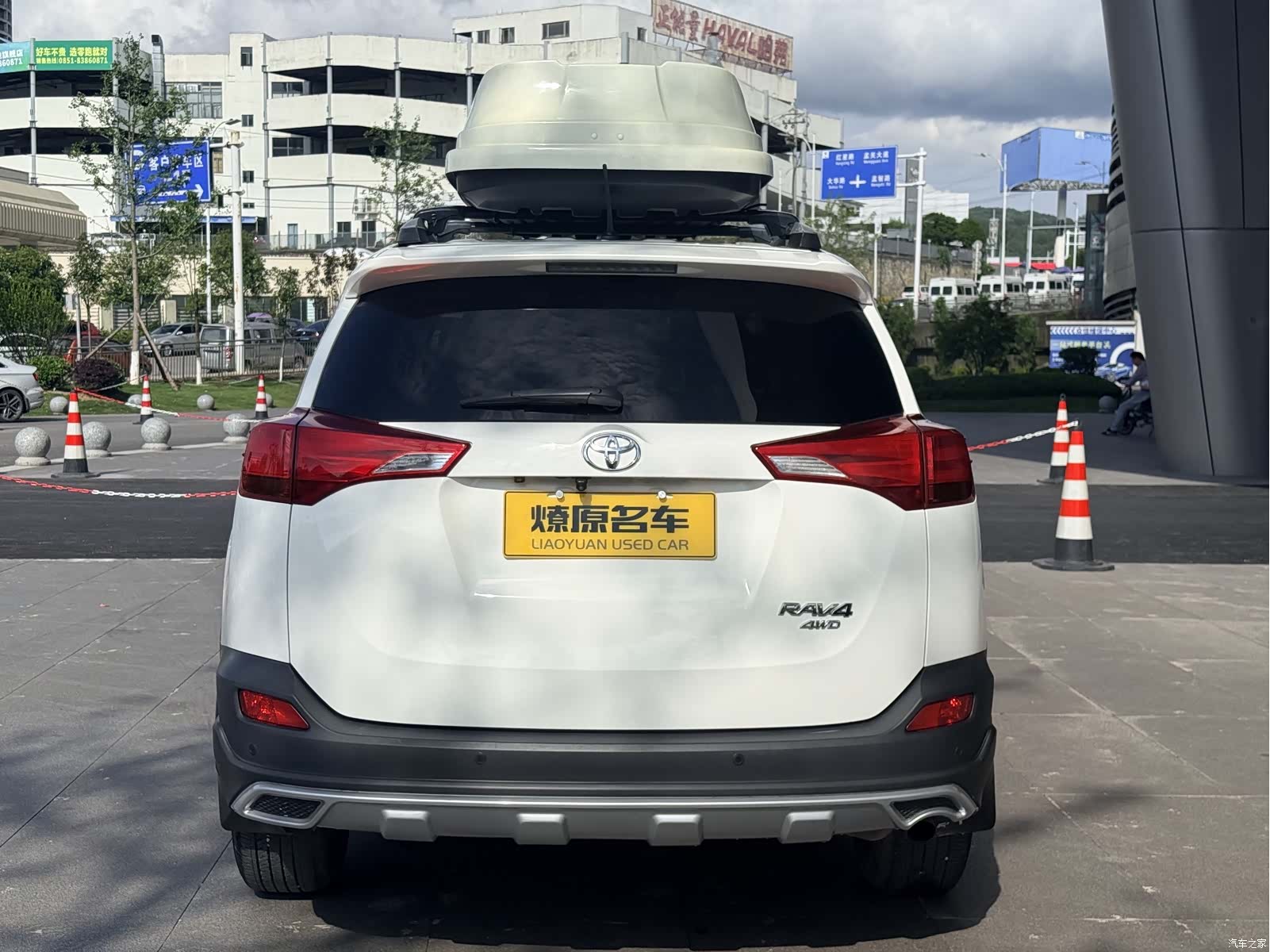 Toyota RAV4, 2015 6