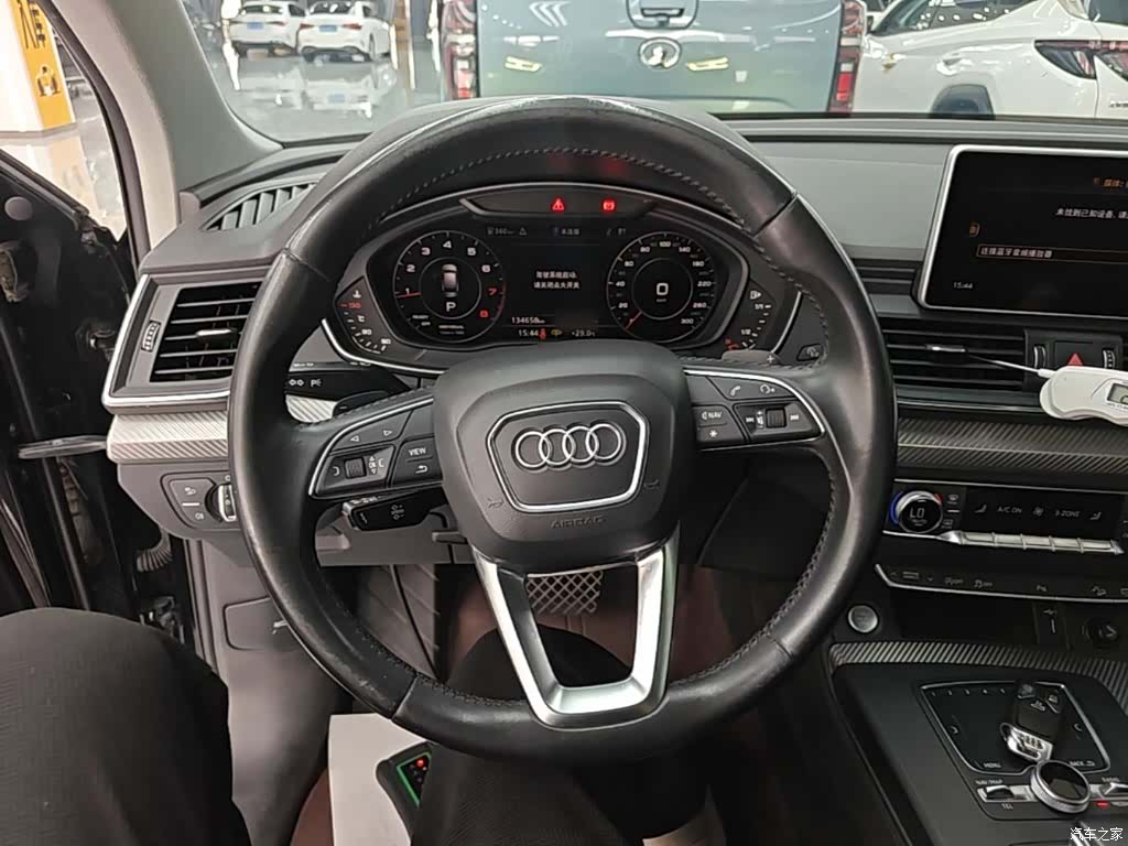 Audi Q5L, 2019 11