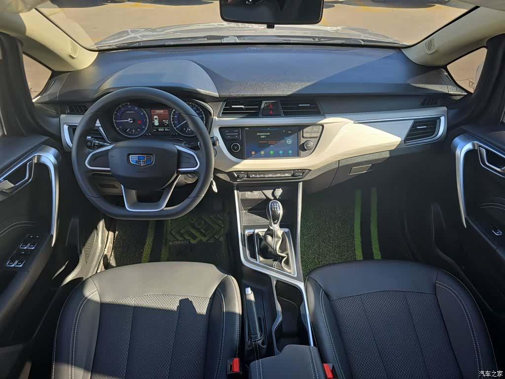 Geely X3, 2020 6