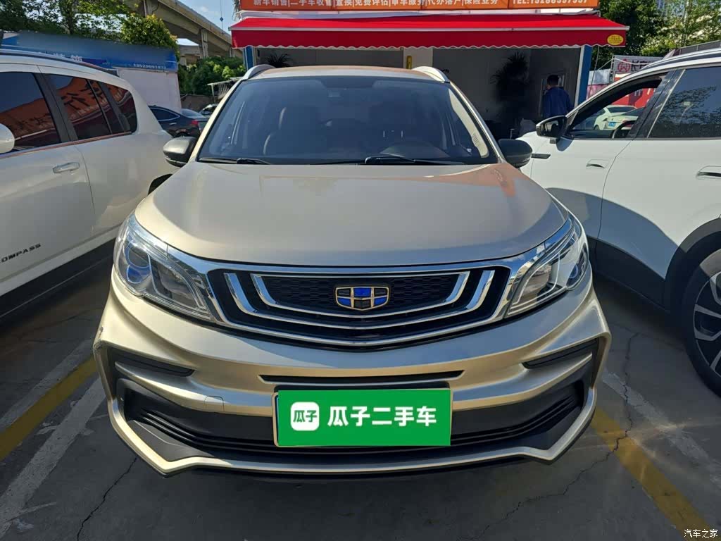 Geely X3, 2020 3