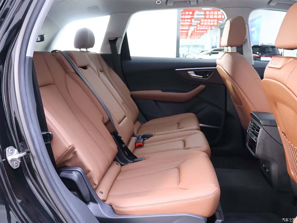 Audi Q7, 2026 21