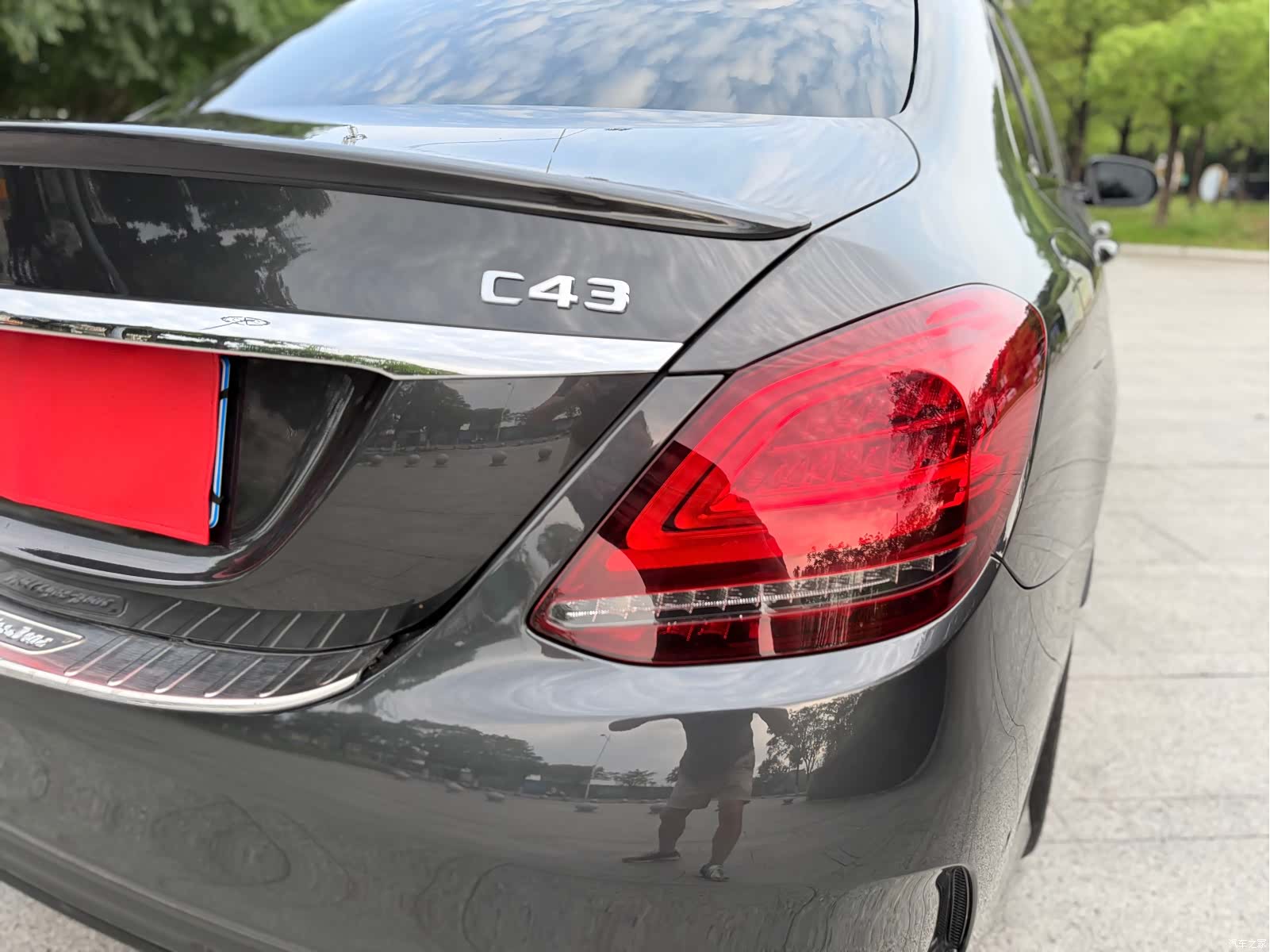 Mercedes-Benz C-Class, 2021 26
