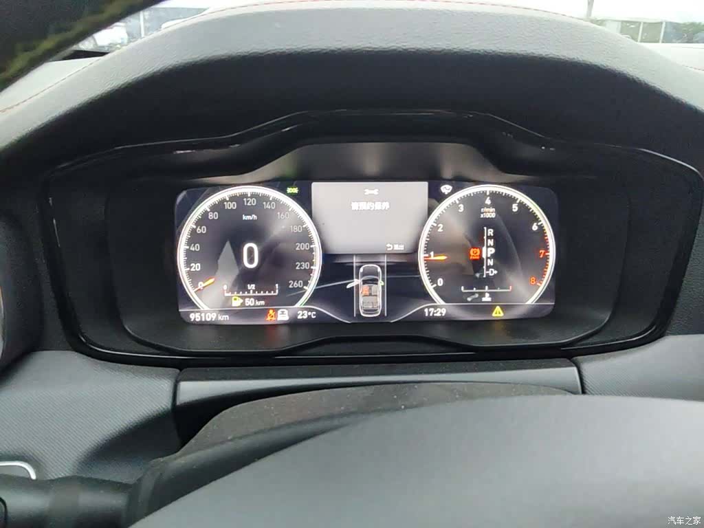 Lynk & Co 01, 2019 12