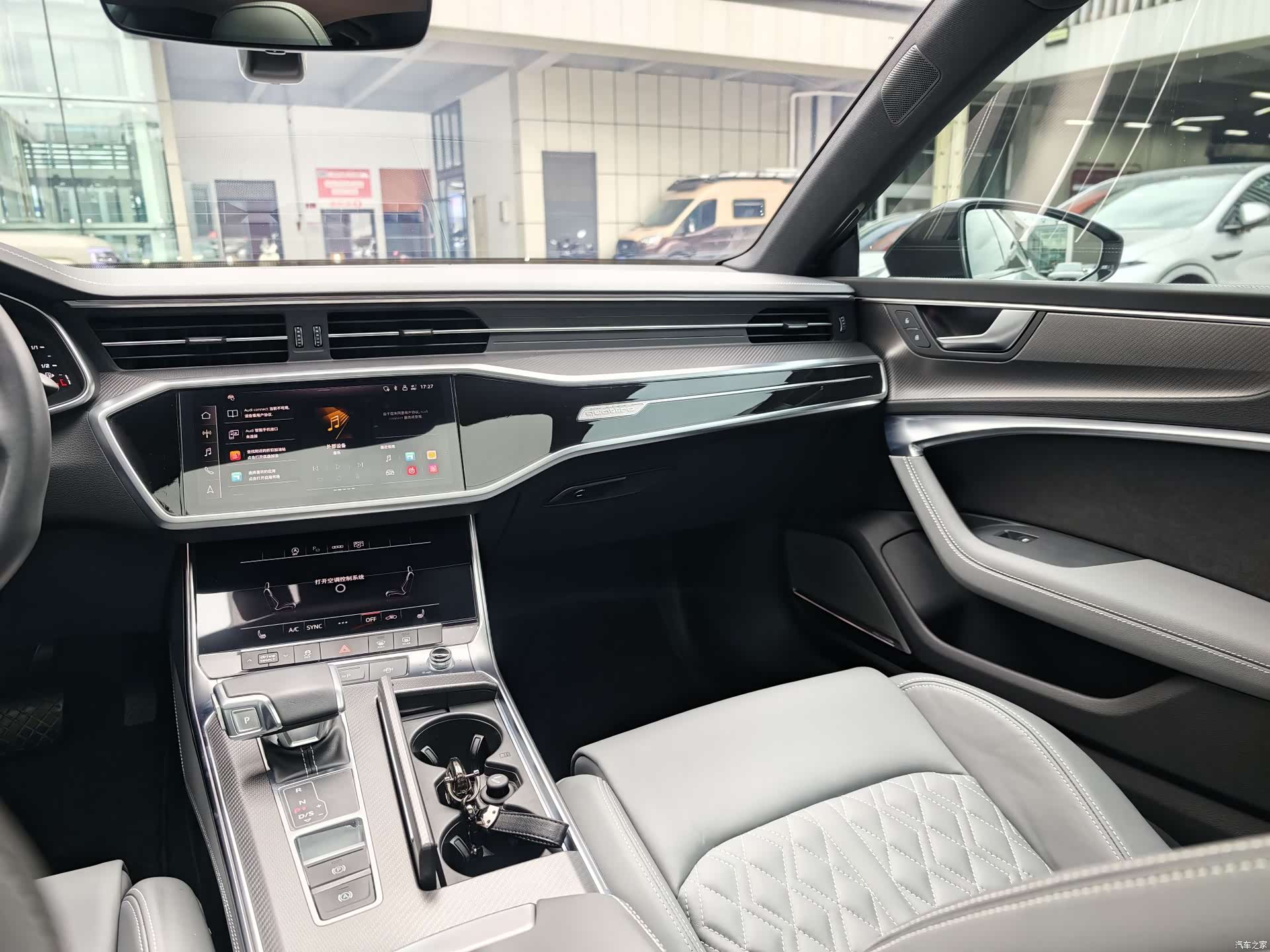 Audi A7L, 2024 18