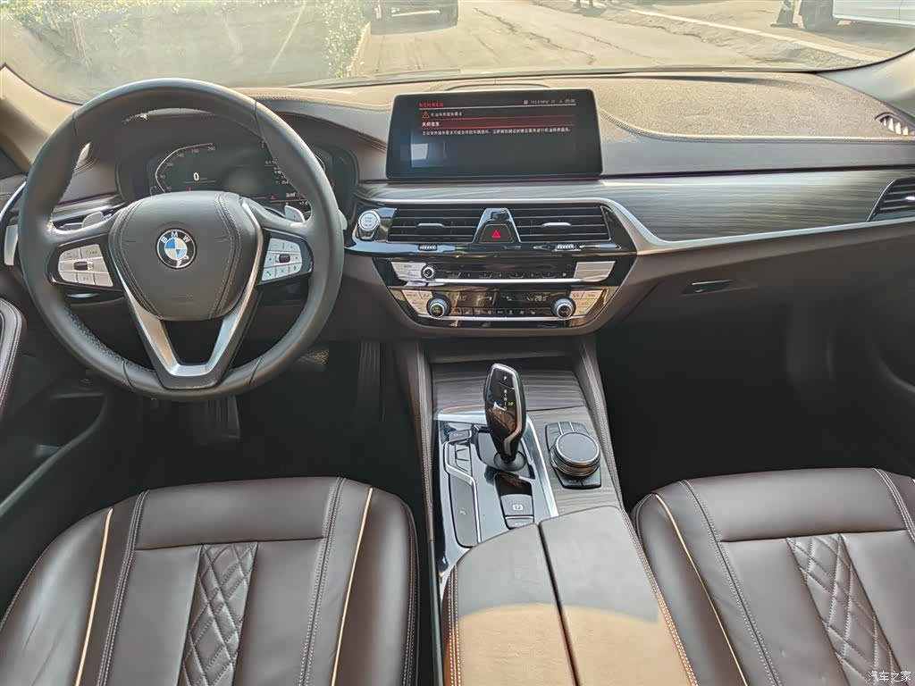 BMW 5 Series, 2020 10