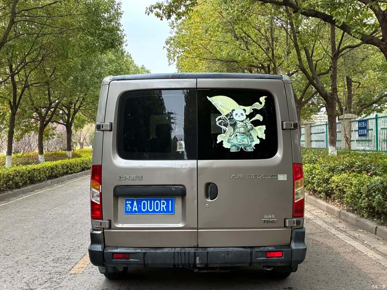 Maxus V80, 2014 3