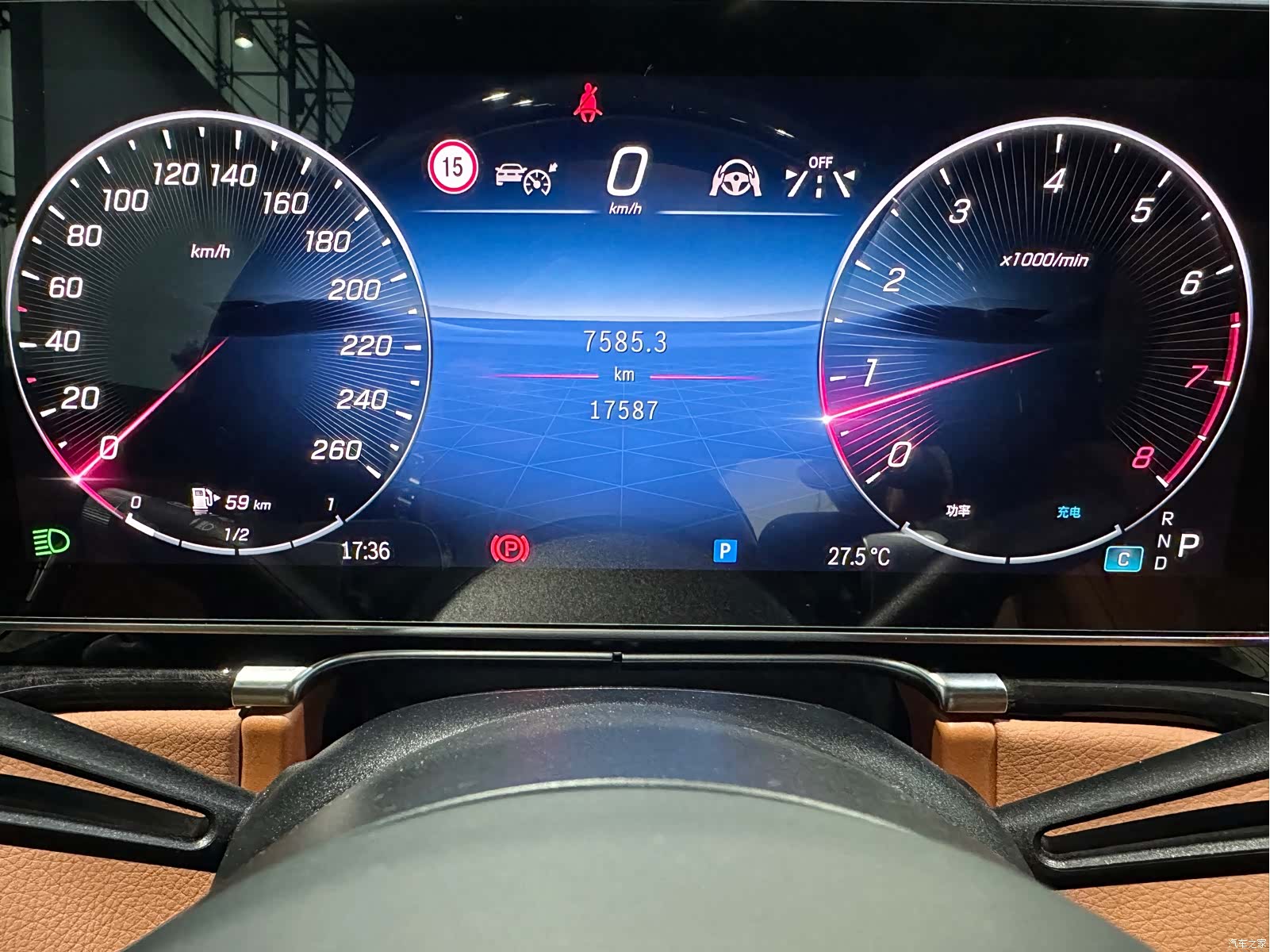 Maybach S-Class, 2025 11