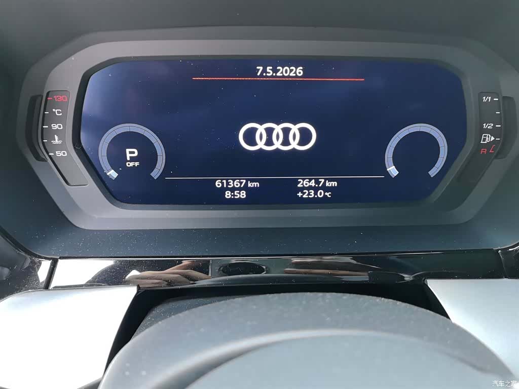 Audi A3, 2024 6