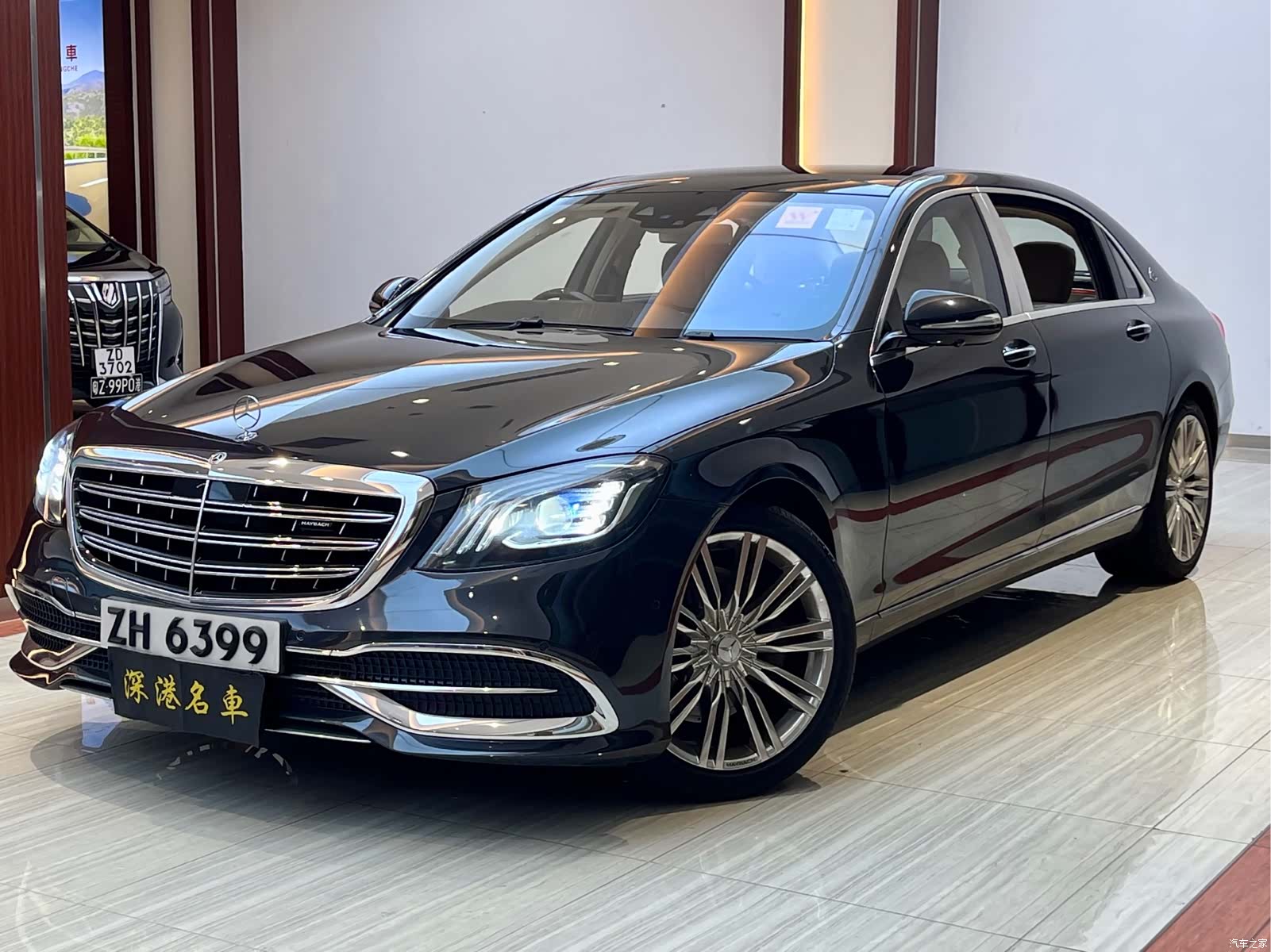 Maybach S-Class, 2018 3