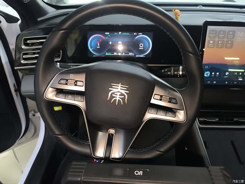 BYD Qin, 2024 11