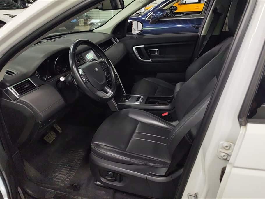 Land Rover Discover Shenxing