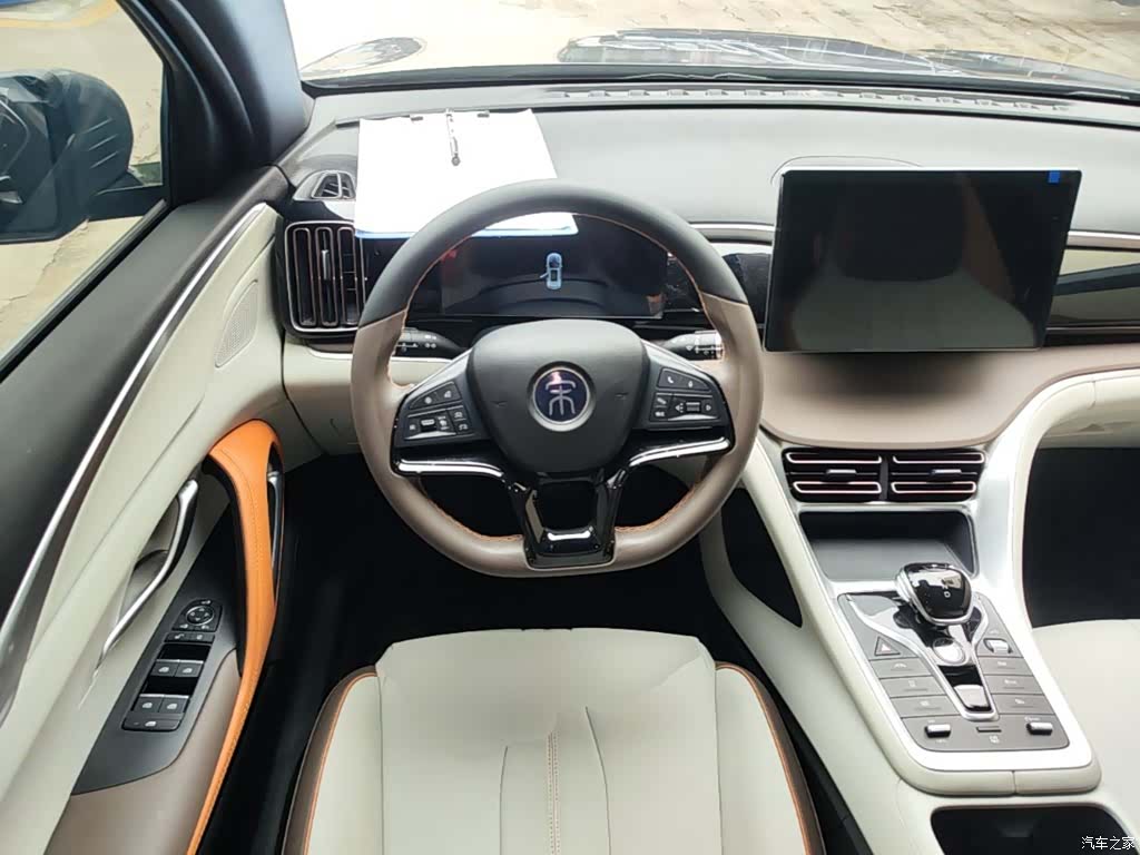 BYD Song, 2022 11