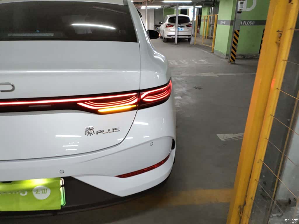BYD Qin, 2025 13